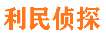 盐池外遇调查取证